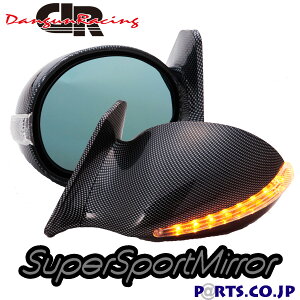 g^ nCG[X/WAXG[X H100n (1989`2004) V8S~[ LED J[{bN ~[ʎ蓮 Enh TCh~[