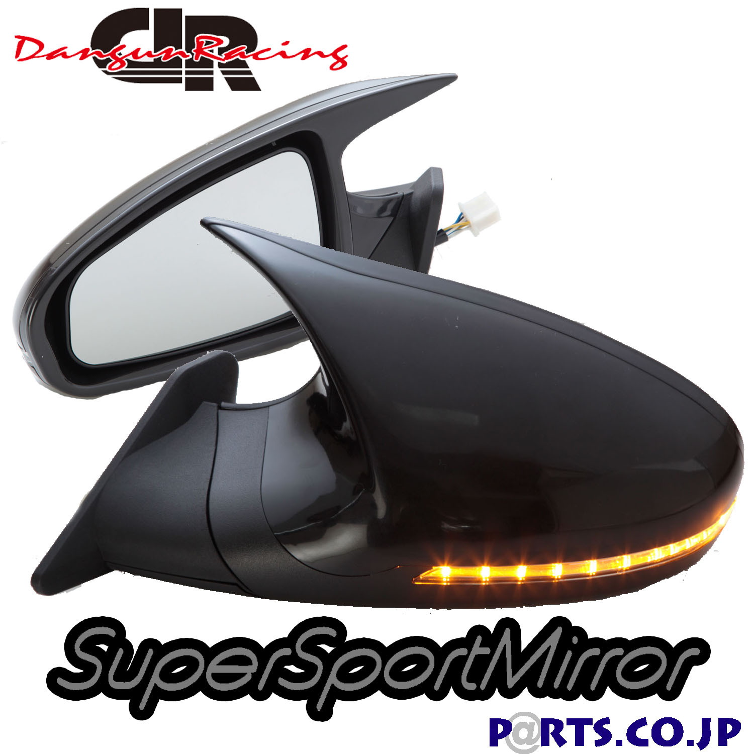 SuperSportMirror（スーパースポーツミラー） マツダ RX-7 サイドミラー ドアミラー本体  GTSミラー LED ブラック 電動格納 ミラー面電動調整 右ハンドル マツダ RX-7 FD3S [1991～2002] サイドミラー