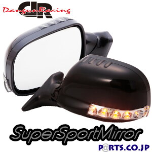 Y VrA S13n (1988`1993) SUV~[ LED ubN ~[ʎ蓮 Enh TCh~[