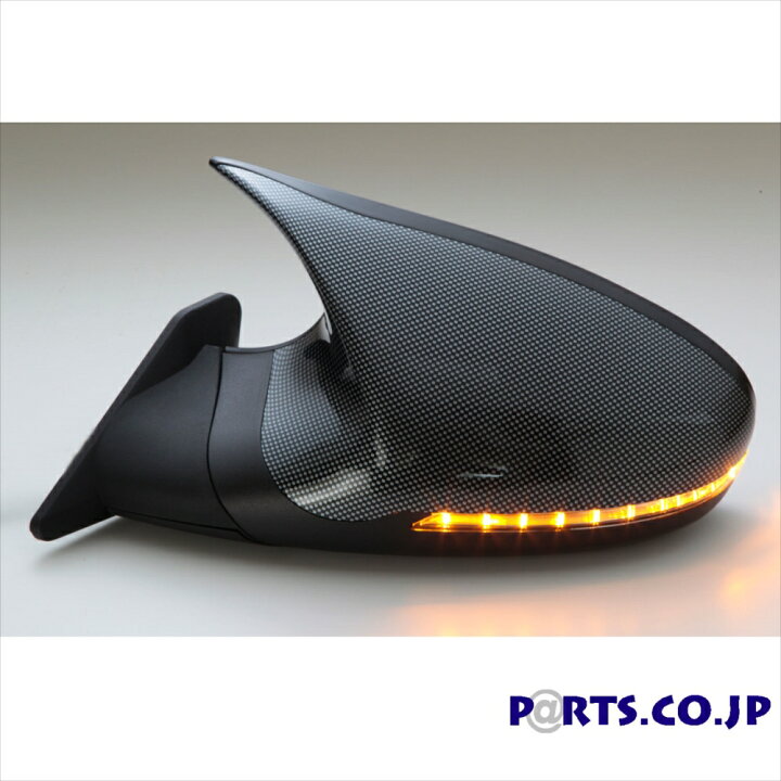 楽天市場】GTSミラー LED カーボンルック ミラー面電動調整 右ハンドル 
