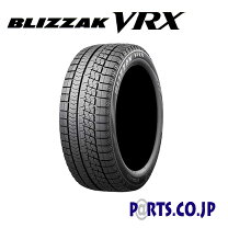 楽天市場】225 45 18 vrx 2（タイヤ幅（mm）255）（車用品・バイク用品 