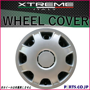 Xtreme zC[Lbv Vo[ 16C` ^C zC[  ėpi