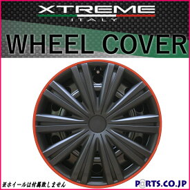Xtreme ホイールキャップ マットブラック 15インチ タイヤ ホイール 交換 汎用品