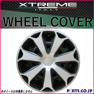 Xtreme zC[Lbv Vo[ubN 14C` ^C zC[  ėpi