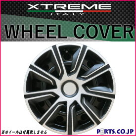 Xtreme ホイールキャップ カーボンシルバーブラック 16インチ タイヤ ホイール 交換 汎用品
