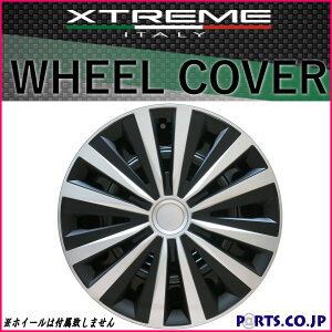 Xtreme zC[Lbv Vo[ubN 16C` ^C zC[  ėpi