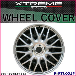 Xtreme zC[Lbv Vo[ 13C` ^C zC[  ėpi