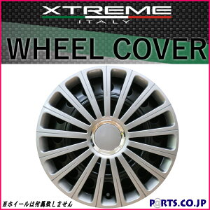 Xtreme zC[Lbv Vo[ 14C` ^C zC[  ėpi