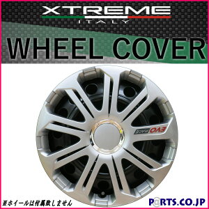 Xtreme zC[Lbv Vo[ 16C` ^C zC[  ėpi