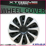 ホイールキャップ ホイールカバー 4枚セット 13インチ カーボン/シルバー/ブラック 汎用 スチールホイー…