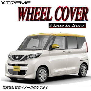 Xtreme zC[Lbv [NX 14C` X / S ^C zC[  Vo[