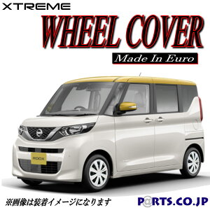 Xtreme zC[Lbv [NX 14C` X / S ^C zC[  zCg