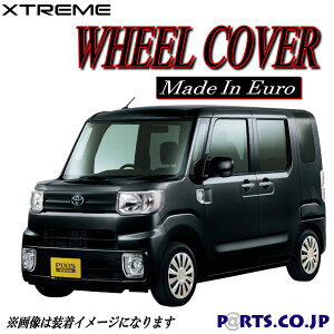 Xtreme zC[Lbv sNVXK 14C` D SA / D LA700An ^C zC[  Vo[