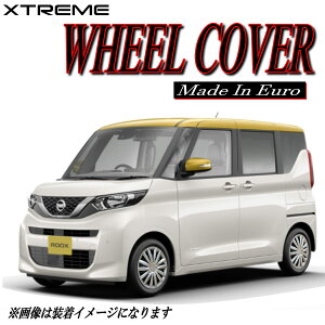 Xtreme zC[Lbv [NX 14C` X / S ^C zC[  Vo[