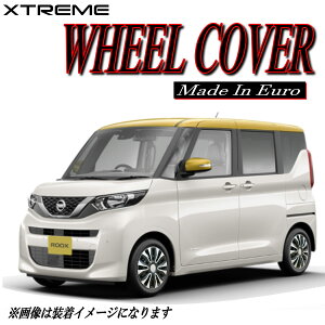 Xtreme zC[Lbv [NX 14C` X / S ^C zC[  J[{ Vo[ ubN