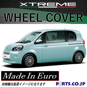 Xtreme zC[Lbv |e 15C` ^C zC[ 1.5X ubN