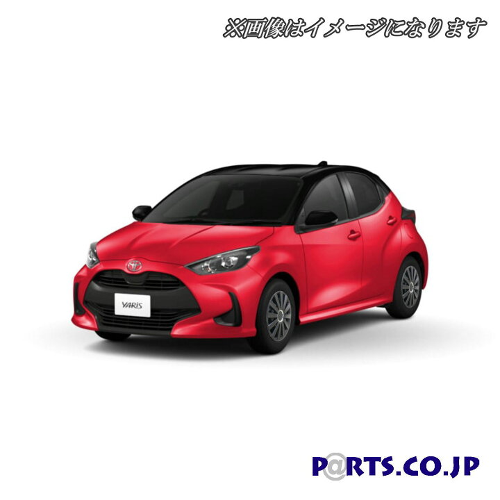楽天市場】Xtreme ホイールキャップ ヤリス 15インチ タイヤ ホイール 