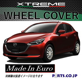 Xtreme ホイールキャップ MAZDA2 15インチ タイヤ ホイール 15C シルバー