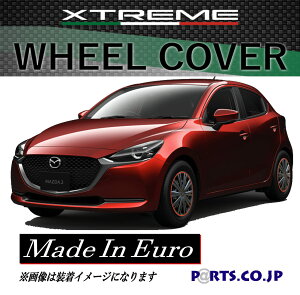 Xtreme zC[Lbv MAZDA2 15C` ^C zC[ 15C }bgubN