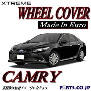 Xtreme zC[Lbv CAMRY J 16C` ^C zC[ XO[h AXVH70-AEXDBn  ėpi