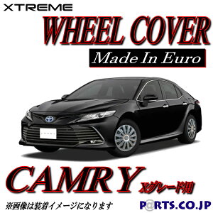 Xtreme zC[Lbv CAMRY J 16C` ^C zC[ XO[h AXVH70-AEXDBn  ėpi