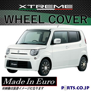 Xtreme zC[Lbv MRS 13C` ^C zC[ Vo[ ubN
