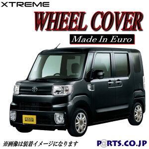 Xtreme zC[Lbv sNVXK 14C` D SA / D LA700An ^C zC[  Vo[