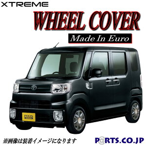 Xtreme zC[Lbv sNVXK 14C` D SA / D LA700An ^C zC[  ubN