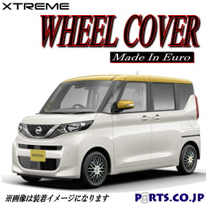 Xtreme zC[Lbv [NX 14C` X / S ^C zC[  Vo[ ubN