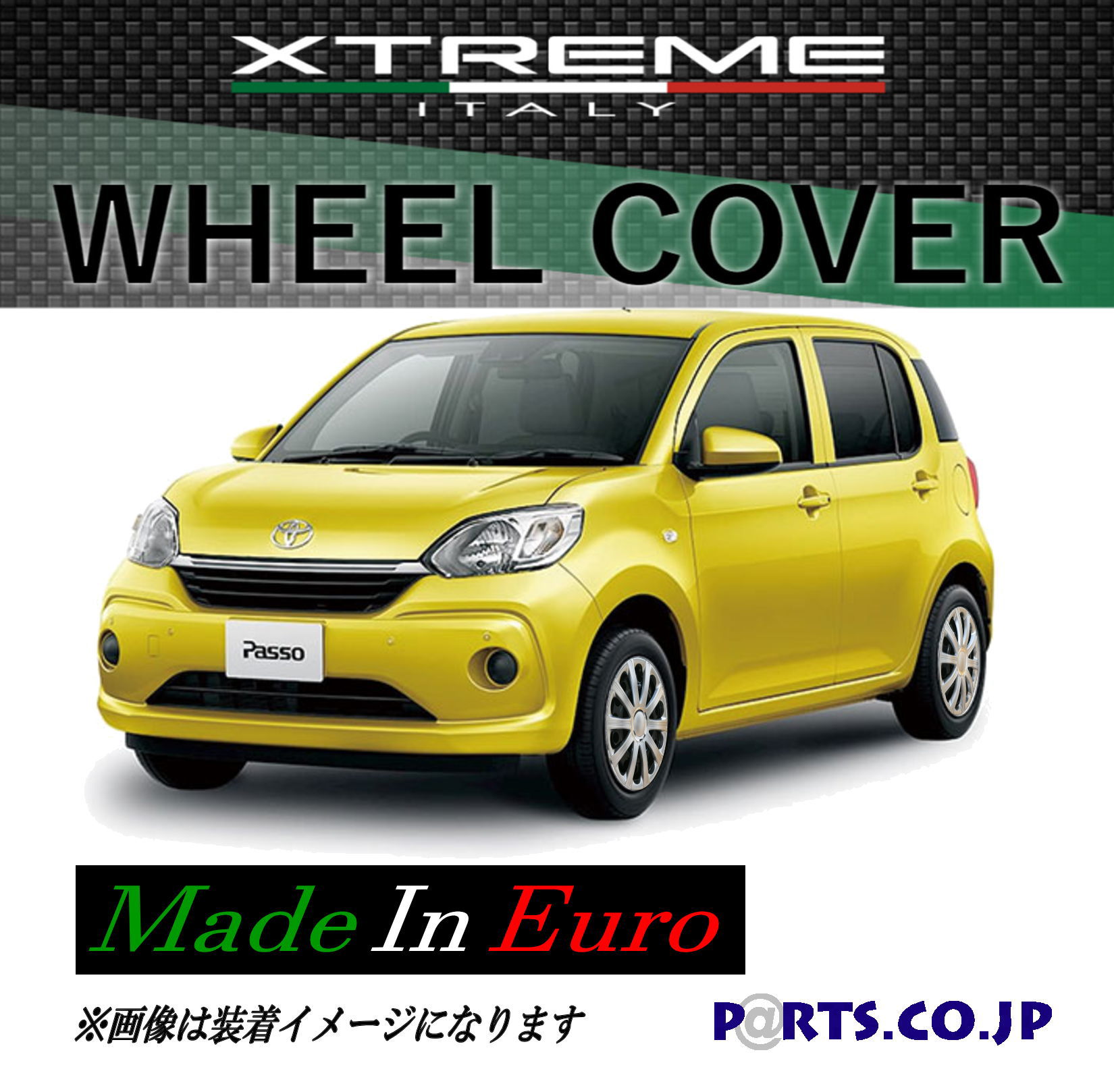Xtreme ホイールキャップ パッソ 14インチ タイヤ ホイール M700A MODA