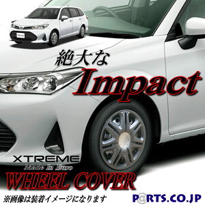 Xtreme zC[Lbv J[tB[_[ 15C` ^C zC[ NZE16 NRE16 NKE16n EX