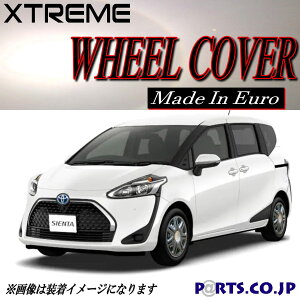Xtreme zC[Lbv VG^ 15C` ^C zC[ X/G NHP/NSP170n K\ nCubg 