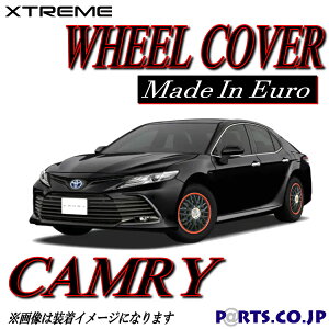 Xtreme zC[Lbv CAMRY J 16C` ^C zC[ XO[h AXVH70-AEXDBn  ėpi