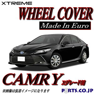 Xtreme zC[Lbv CAMRY J 16C` ^C zC[ XO[h AXVH70-AEXDBn  ėpi