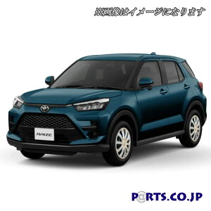 Xtreme zC[Lbv CY 16C` ^C zC[ RAIZE A200A A210A 