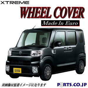 Xtreme zC[Lbv sNVXK 14C` D SA / D LA700An ^C zC[  ubN