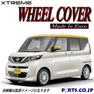 Xtreme zC[Lbv [NX 14C` X / S ^C zC[  zCg