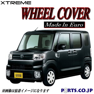 Xtreme zC[Lbv sNVXK 14C` D SA / D LA700An ^C zC[  J[{zCg