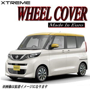 Xtreme zC[Lbv [NX 14C` X / S ^C zC[  Vo[ ubN