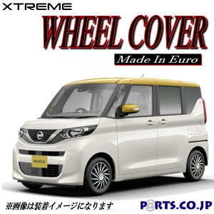 Xtreme zC[Lbv [NX 14C` X / S ^C zC[  Vo[ ubN