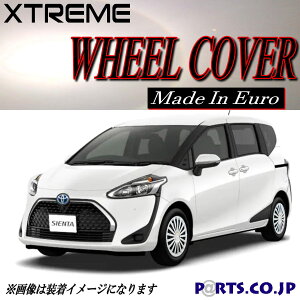 Xtreme zC[Lbv VG^ 15C` ^C zC[ X/G NHP/NSP170n K\ nCubg 