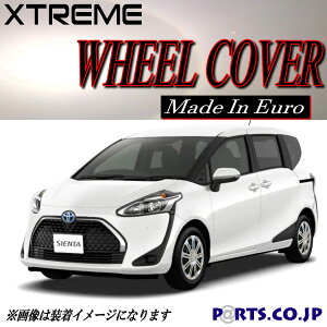 Xtreme zC[Lbv VG^ 15C` ^C zC[ X/G NHP/NSP170n K\ nCubg 