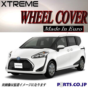 Xtreme zC[Lbv VG^ 15C` ^C zC[ X/G NHP/NSP170n K\ nCubg 