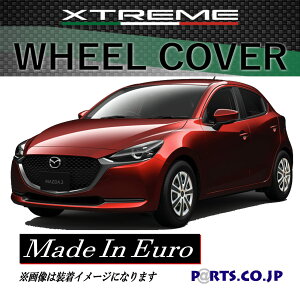 Xtreme ホイールキャップ MAZDA2 15インチ タイヤ ホイール 15C シルバー×ブラック