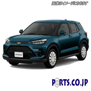 Xtreme zC[Lbv CY 16C` ^C zC[ RAIZE A200A A210A 