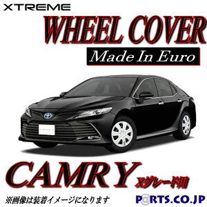 Xtreme zC[Lbv CAMRY J 16C` ^C zC[ XO[h AXVH70-AEXDBn  ėpi