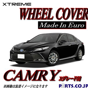 Xtreme zC[Lbv CAMRY J 16C` ^C zC[ XO[h AXVH70-AEXDBn  ėpi