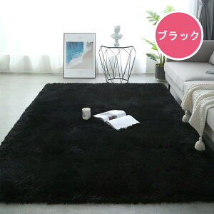 [wxO 􂦂 O}bg 160*200CM 􂦂J[ybg rO VM[O zbgJ[ybgJo[ O~  [g 