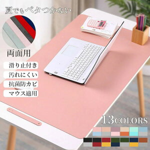 �e�[�u���}�b�g �f�X�N�}�b�g �}�b�g PC�}�b�g �}�E�X�p�b�h �m�[�g�p�\�R�� �e�����[�N �h�� �f�X�N��^ �h�� ��^ �� ���̎q �j�̎q ���ʗp ���w ���� �ϋv������ �q���p �s���N �O���[ �p