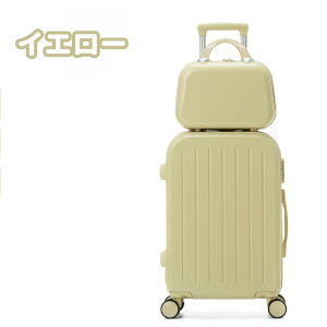 『送料無料』スーツケース Sサイズ 機内持込 キャリーケース キャリーバッグ 軽量 かわいい オシャレ ダイヤルロック ダブルキャスター ファスナータイプ 海外 国内 旅行 おすすめ 女子旅行